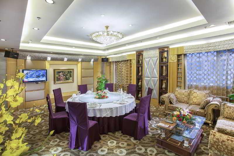 Yutong Hotel กวางโจว ภายนอก รูปภาพ