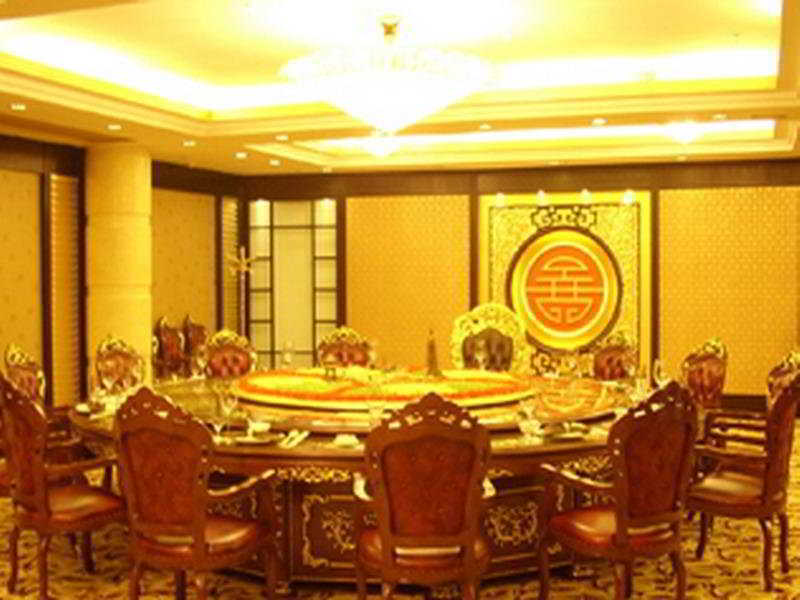 Yutong Hotel กวางโจว ภายนอก รูปภาพ