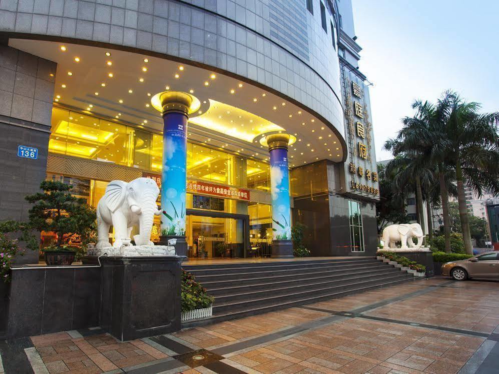 Yutong Hotel กวางโจว ภายนอก รูปภาพ