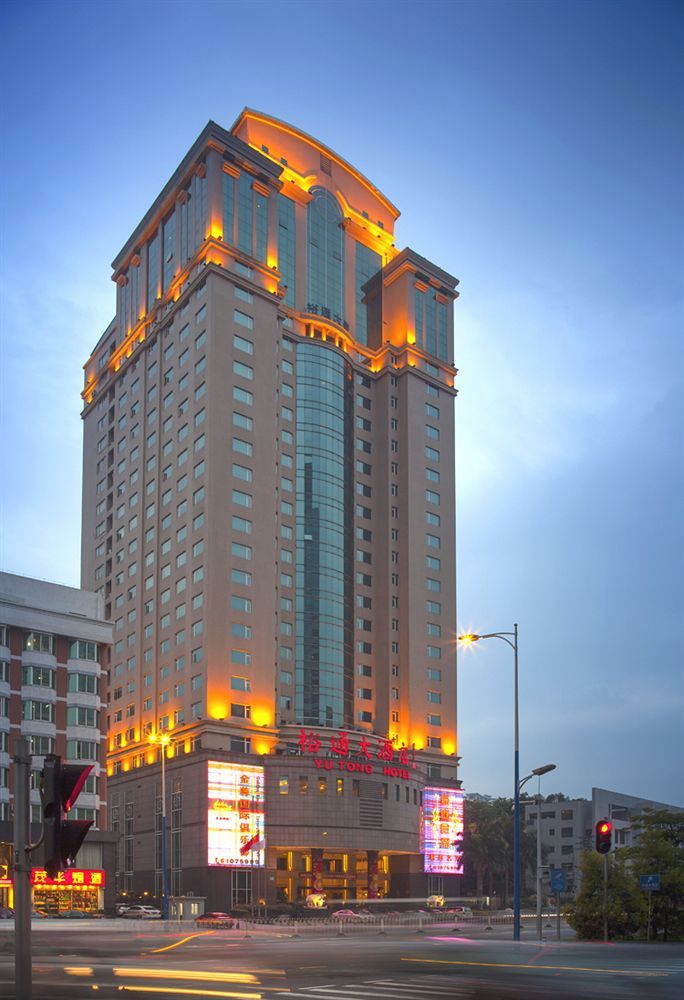 Yutong Hotel กวางโจว ภายนอก รูปภาพ