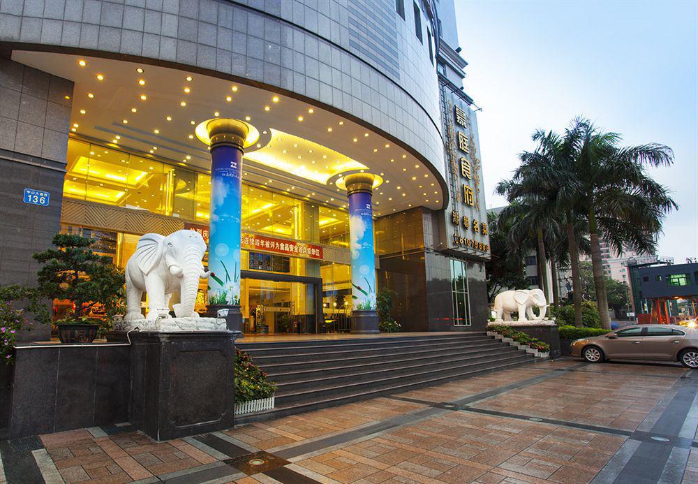 Yutong Hotel กวางโจว ภายนอก รูปภาพ
